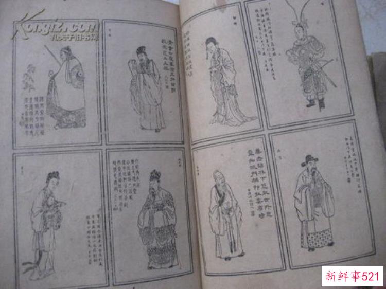 湖北宜昌哪里有古墓，八路军迫击炮和机关枪