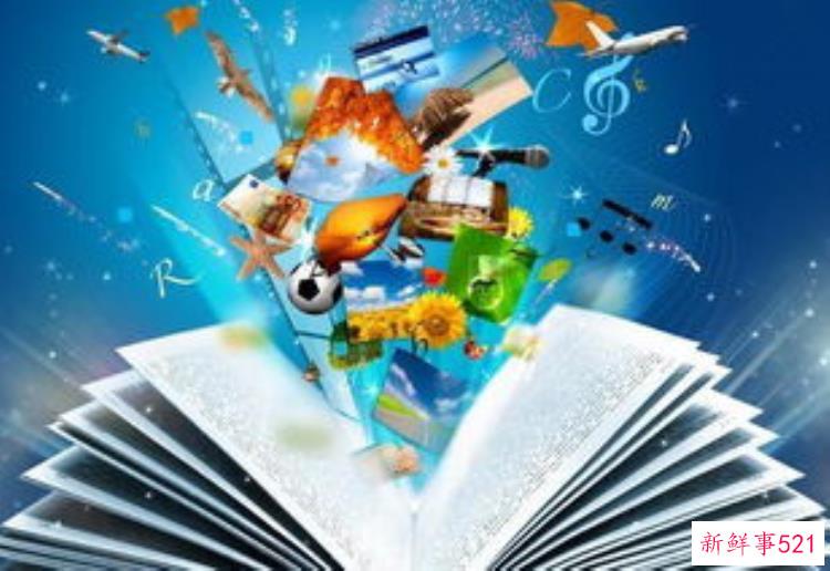 读书与实践哪个比较重要道家的有无相生告诉你答案下