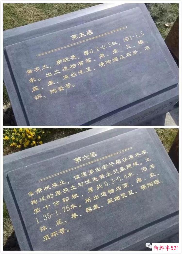 丹阳凤凰山遗址公园在哪里，丹阳凤凰山遗址公园有多少亩