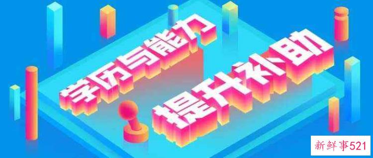 今天浙江省最大的考古库房正式开工了吗，浙江义乌桥头考古发现