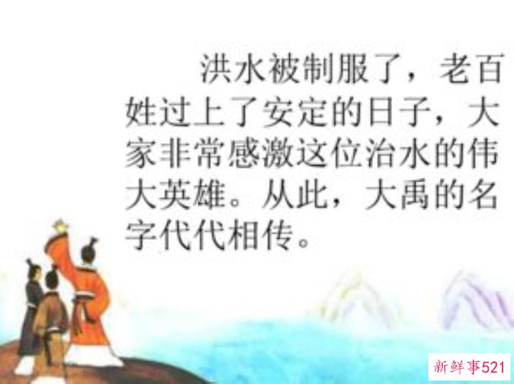 蚌埠禹会区遗址「蚌埠禹会村遗址考古用上新利器鹤嘴锄」