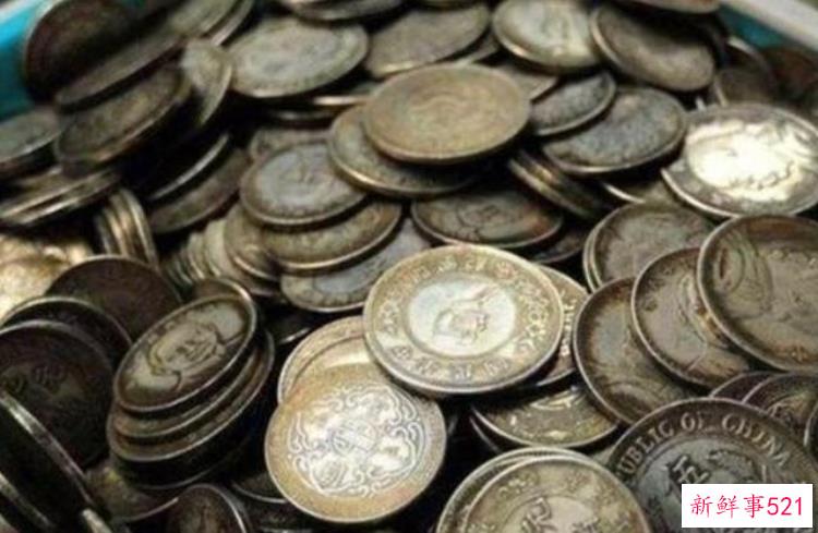 挖出银元事件，挖出的银元以假乱真