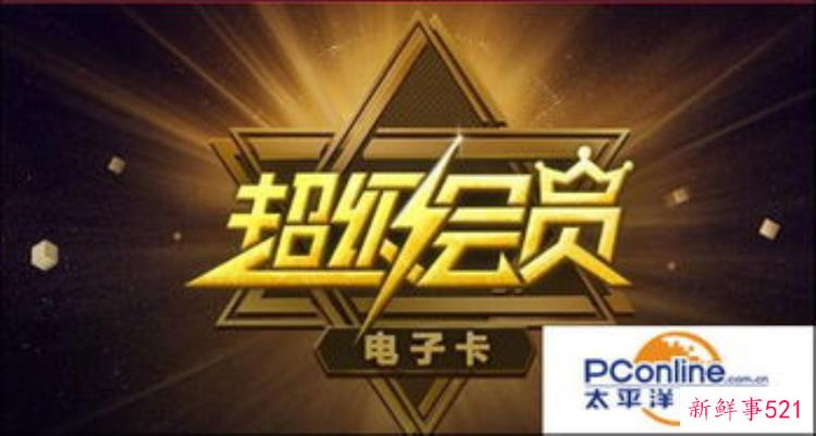 西藏考古重大发现，新疆20项考古发掘工作