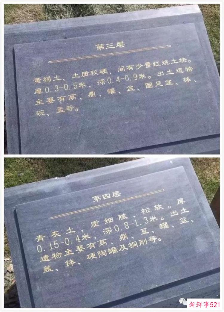 丹阳凤凰山遗址公园在哪里，丹阳凤凰山遗址公园有多少亩