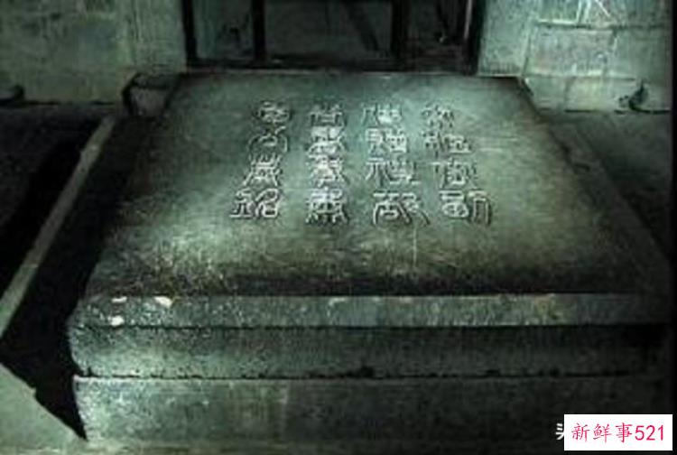 安徽发现包拯墓，安徽合肥挖出包青天的墓葬