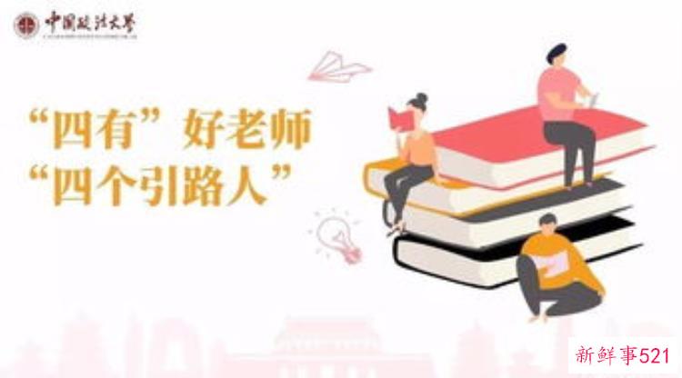 中国考古的引路人居然是个洋人还是个采矿的人，真正的考古专家都是谁