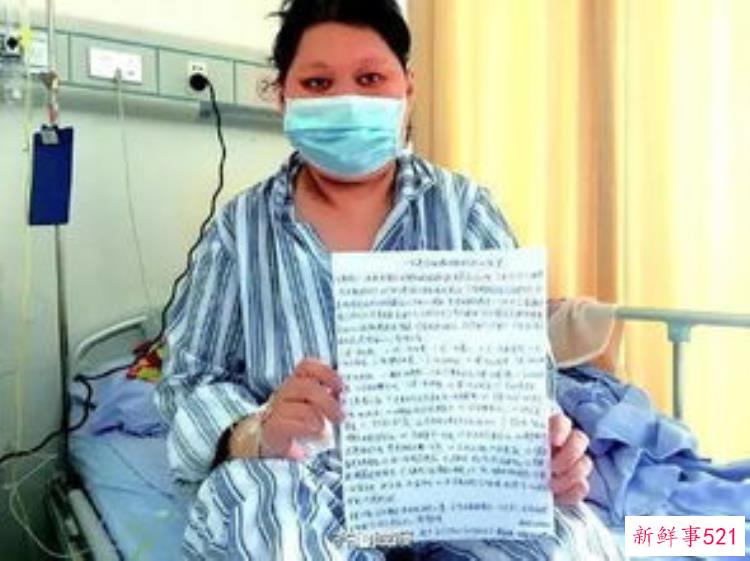 11岁白血病女孩写下一封信惊动了考古所连南派三叔都站出来了