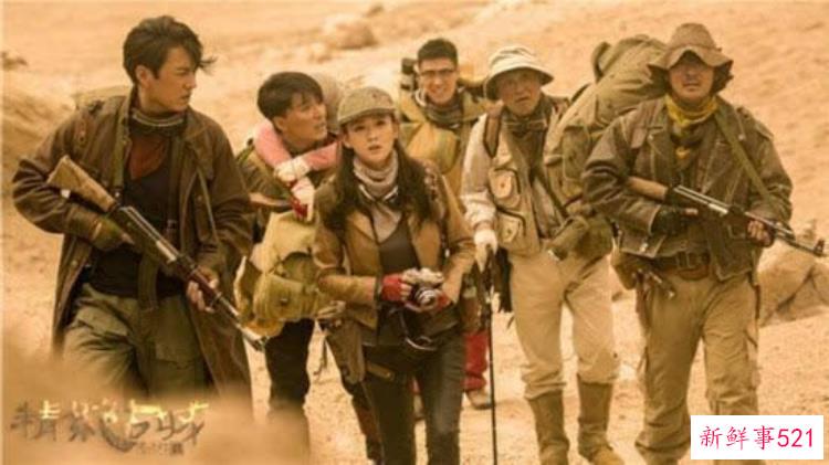 鬼吹灯之巫峡棺山最后结局是什么「鬼吹灯大结局之巫峡棺山人定胜天还是一切皆有定数」