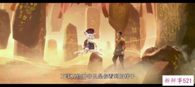 俑之城兵马俑，电影名佣之城壁纸