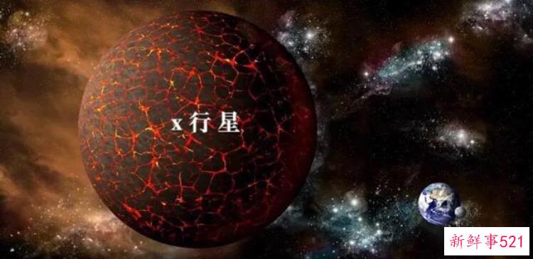 太阳系第十二颗行星尼比鲁，太阳系最神秘的行星有多大