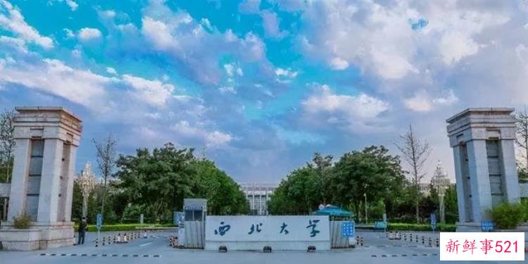 国内考古学排名前十的高校，高校排名哪个权威