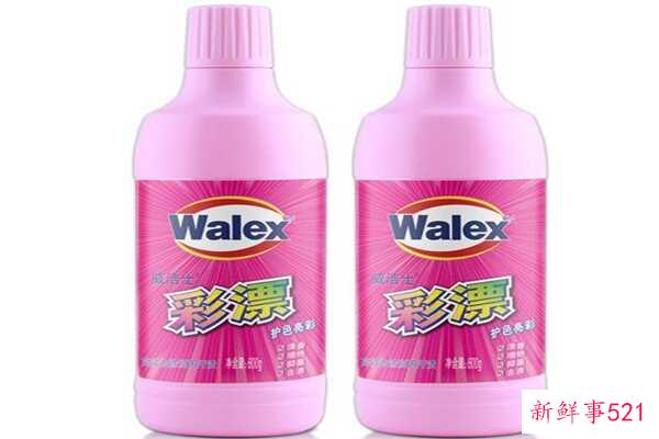 如何用洗衣液防止衣服变蓝？