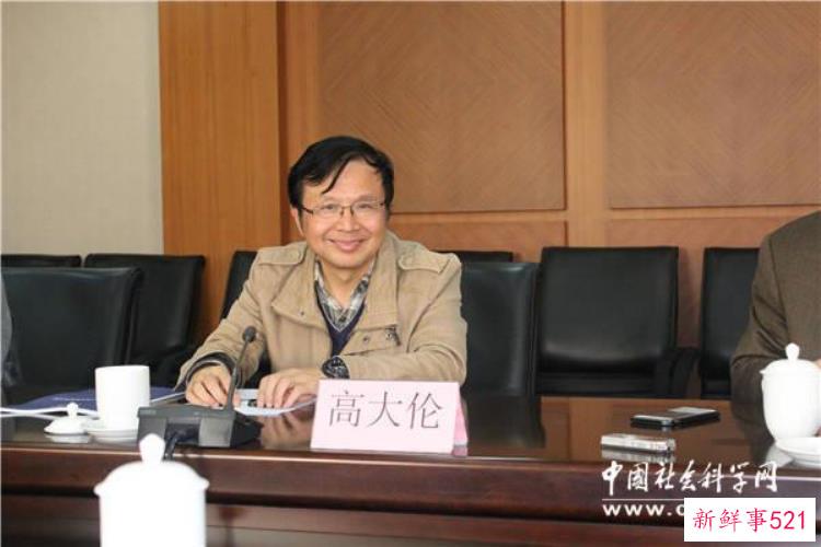 第二届中国考古学大会新闻发布会在京召开