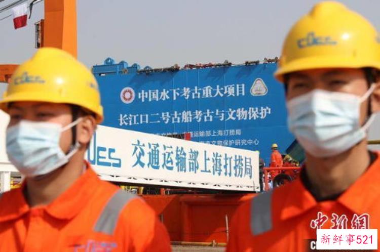 长江沉船未解之谜，上海长江口古沉船