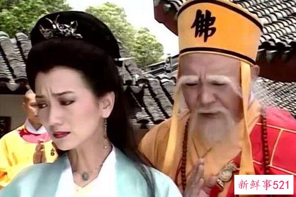 法海为什么害怕文曲星？揭示白蛇爱情故事的真相