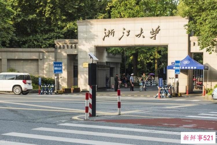 国内考古学排名前十的高校，高校排名哪个权威