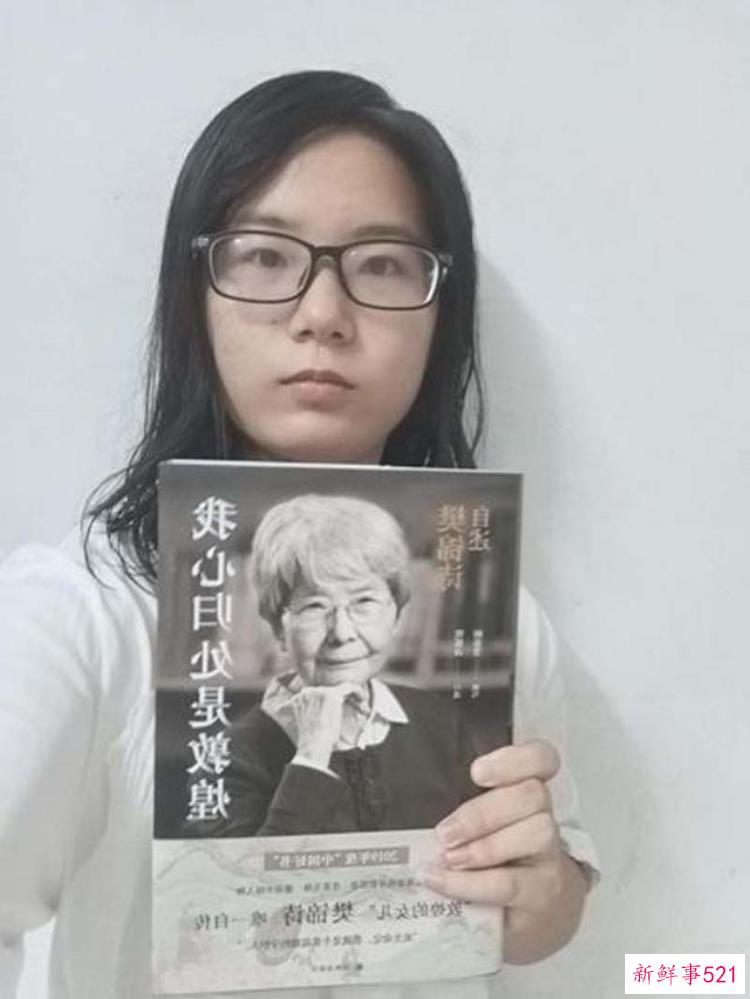 湖南留守女孩报考北大考古专业，北大考古专业招几个人