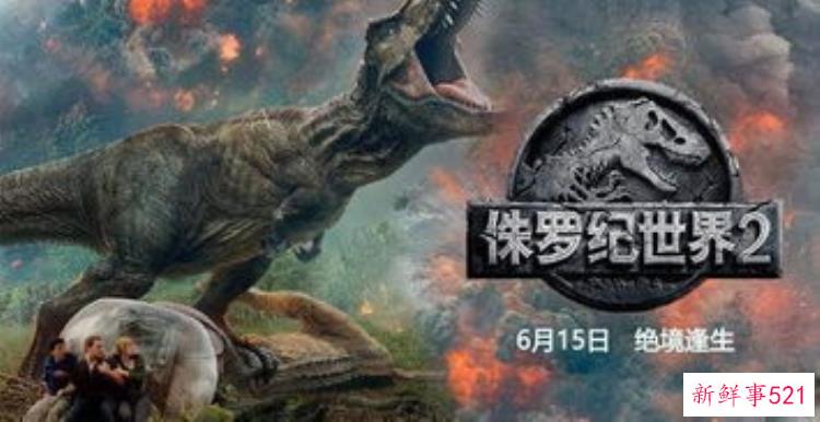 现实版侏罗纪公园来了闽侯南通新开3000考古馆陪娃过暑假