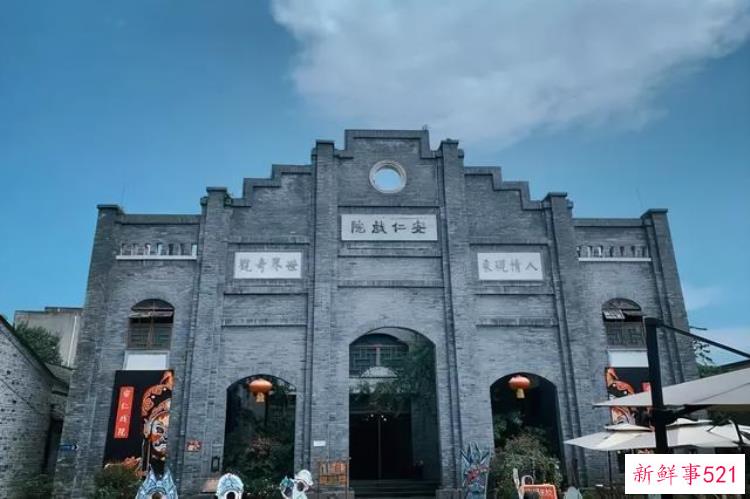 去大邑解锁宝藏城市