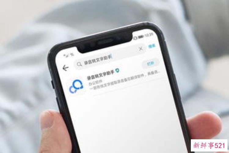 英国发现神秘石鼓距今超过5000年历史儿童墓葬中当护身符