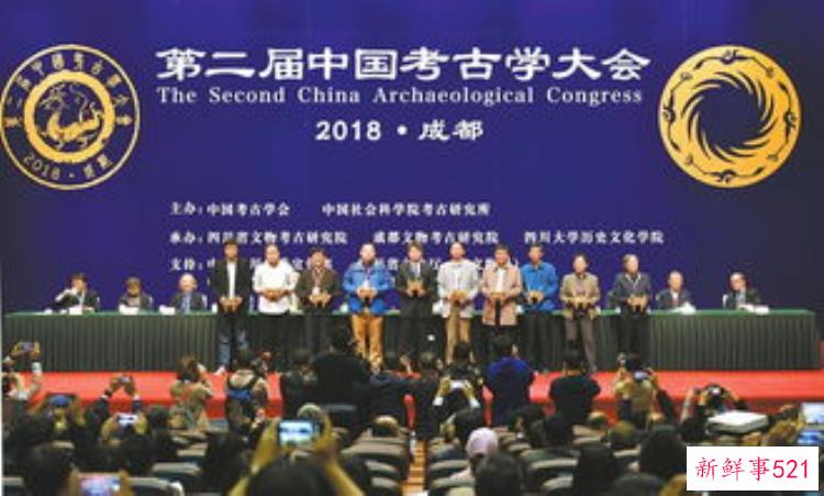 中国考古大会12大考古遗址解锁千年历史密码在中华文明中看到心之所向