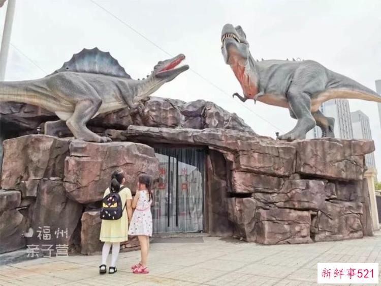 现实版侏罗纪公园来了闽侯南通新开3000考古馆陪娃过暑假