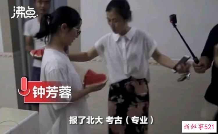 高分填报北大考古专业湖南女孩刷屏曾被质疑没钱途记者独家探访宝藏女孩做喜欢的就好