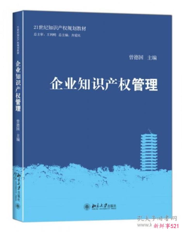 人类是由古猿演化而来，这一结论最有力的证据是，历史上最早的古猿