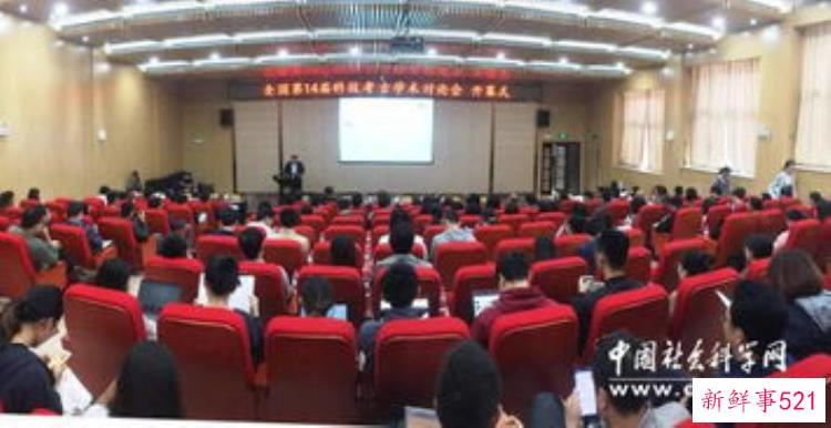 考古发掘报告是考古学的核心成果吗，考古发掘新闻报道