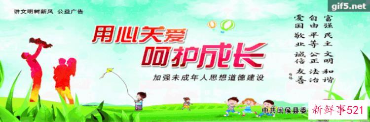 现实版侏罗纪公园来了闽侯南通新开3000考古馆陪娃过暑假