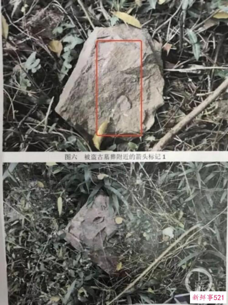 山顶惊现多处盗洞淮南王是谁