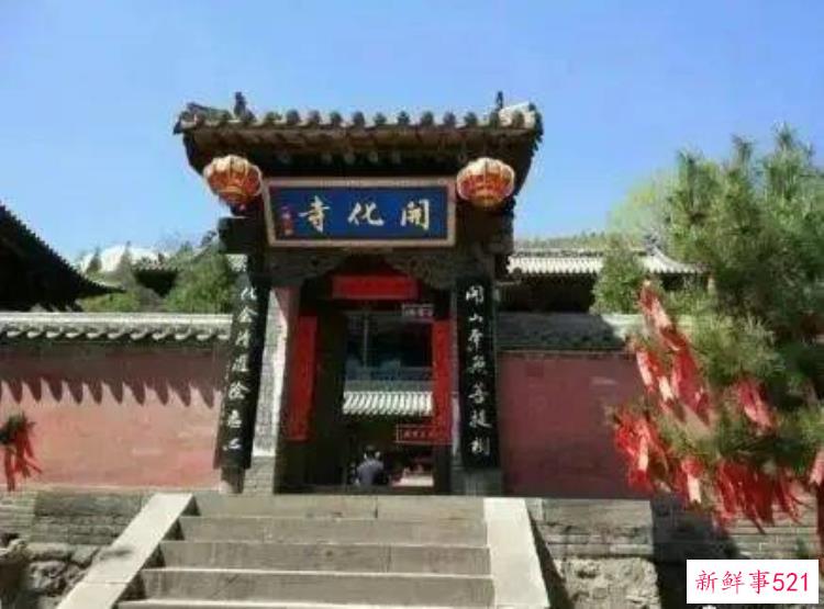 河北临漳考古发现北齐皇家佛寺大庄严寺遗址