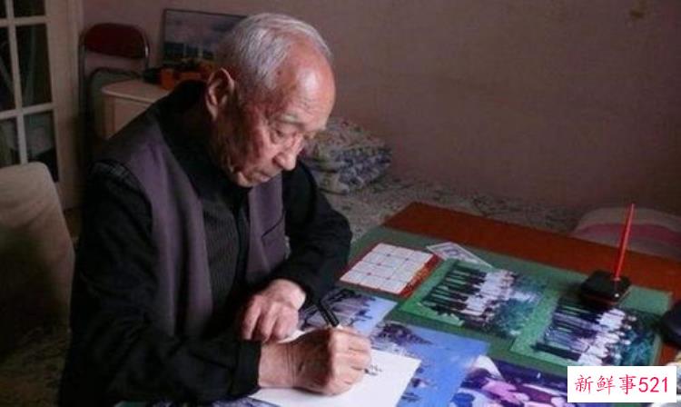 于谦和他的父亲于庄敬这才是他的真正身份吗，于庄敬去世