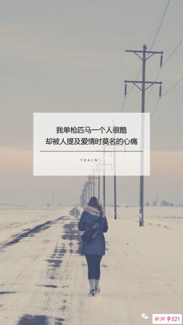 古风高考激励一句话，鼓励高考的诗句