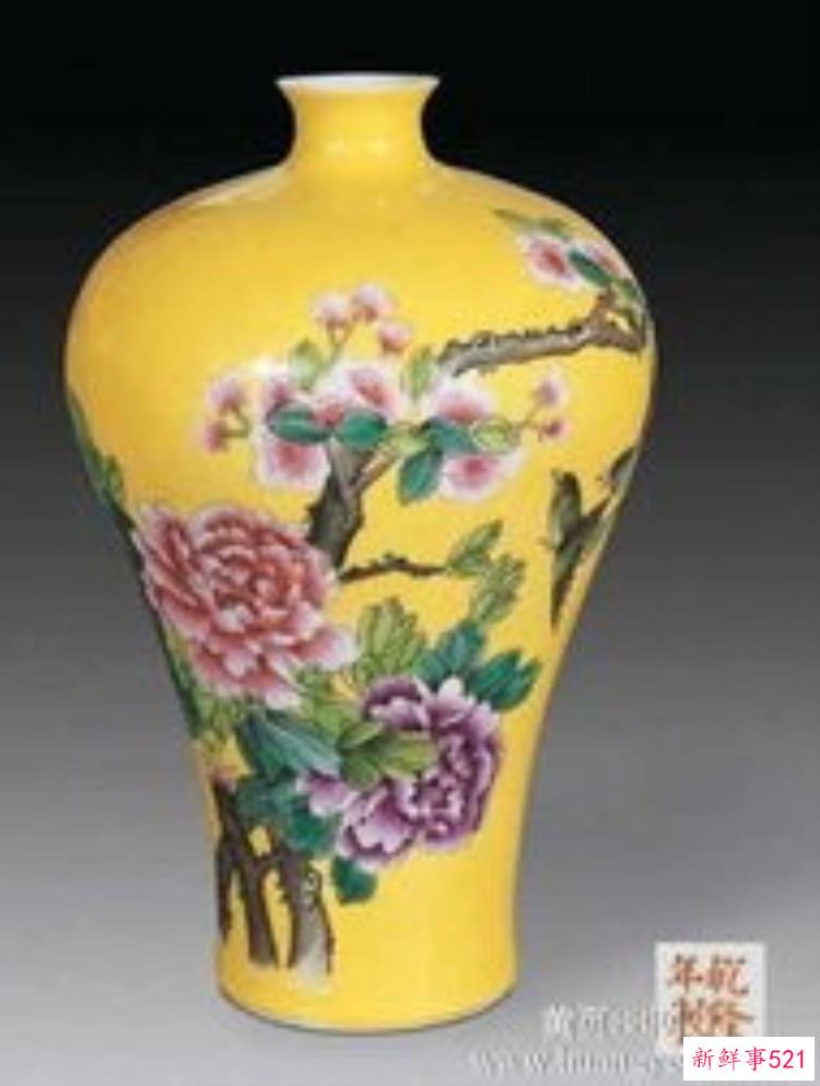 西安北魏韦氏纪年墓出土瓷器及相关问题探讨