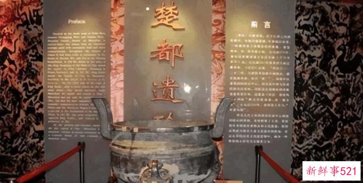 汉寿县古墓，寿县挖出来最好的文物