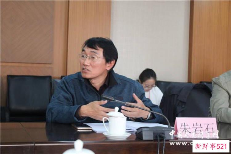 第二届中国考古学大会新闻发布会在京召开