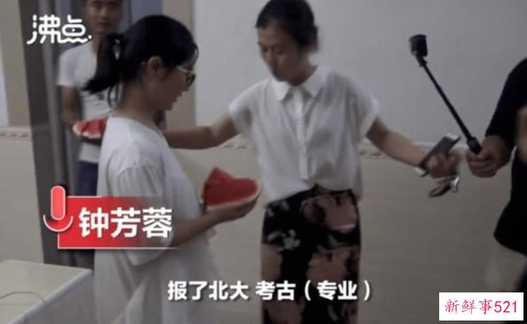 高分填报北大考古专业湖南女孩刷屏曾被质疑没钱途记者独家探访宝藏女孩做喜欢的就好