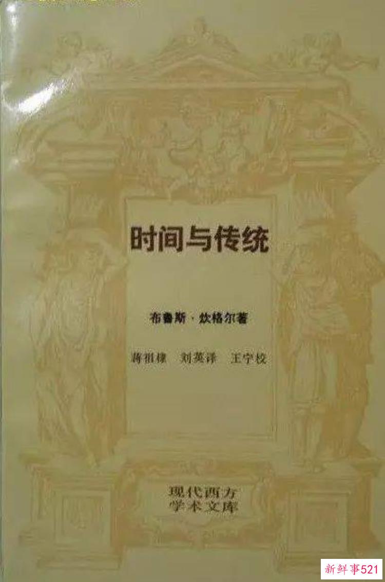 对新考古学的认识及思考感悟，对考古学的认识及感悟