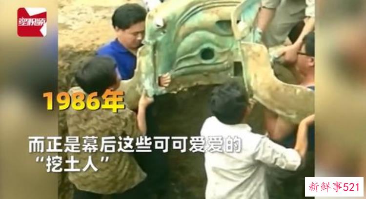 三星堆 古人，三星堆考古未结束