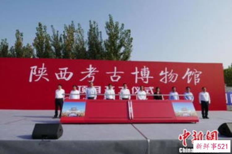 陕西历史博物馆珍宝馆和大唐遗宝，陕西历史博物馆十八件国宝级文物