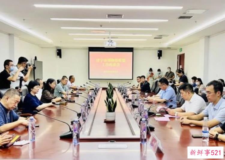 济宁孔子文旅，山东济宁任城区博物馆