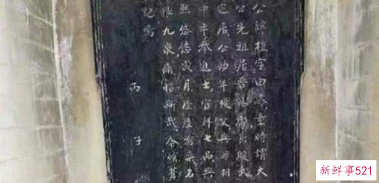 武大郎棺材下的百年秘密，武大郎墓被挖出 揭穿千年谣言