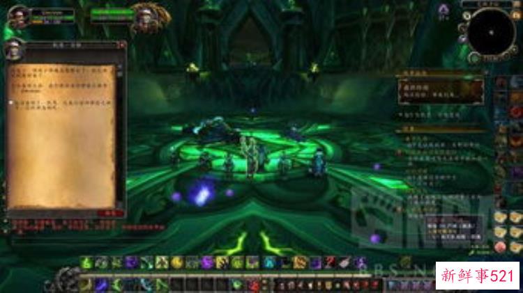 魔兽 考古学，魔兽考古物品上限