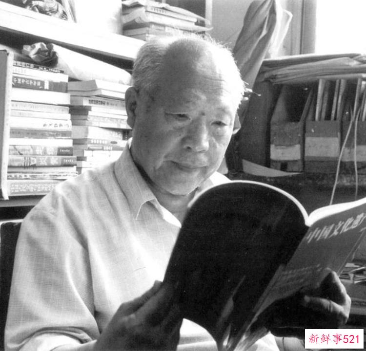 考古学家石兴邦「文史|石兴邦与远古对话的人」