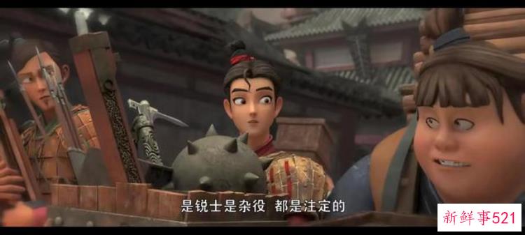 俑之城兵马俑，电影名佣之城壁纸