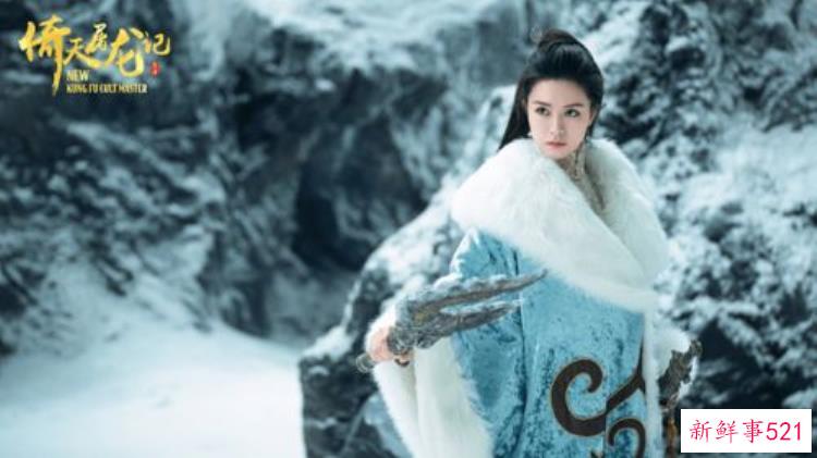 倚天屠龙记中的教派，倚天魔教教主