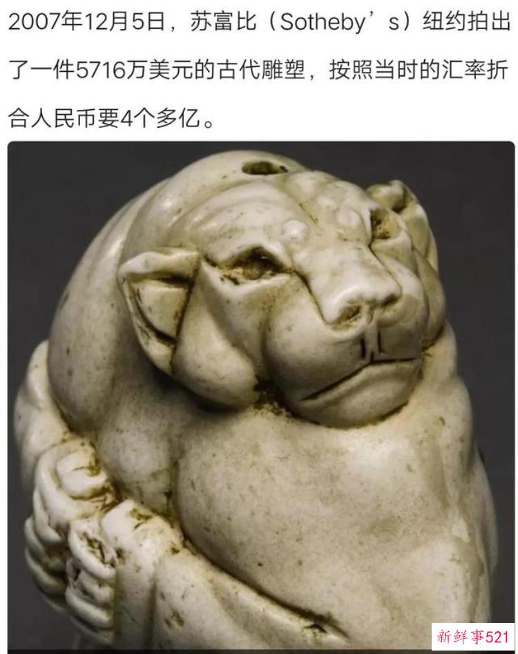 我们为什么越来越反感西方考古，西方的考古让人无语