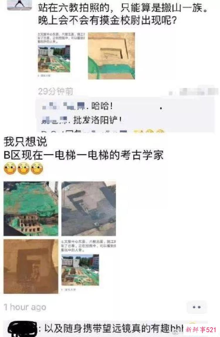 c316a5c47e58a360cfa4c78c7949fb81.jpg