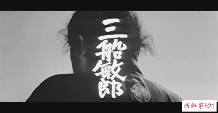 一代传奇生在中国属于世界的三船敏郎